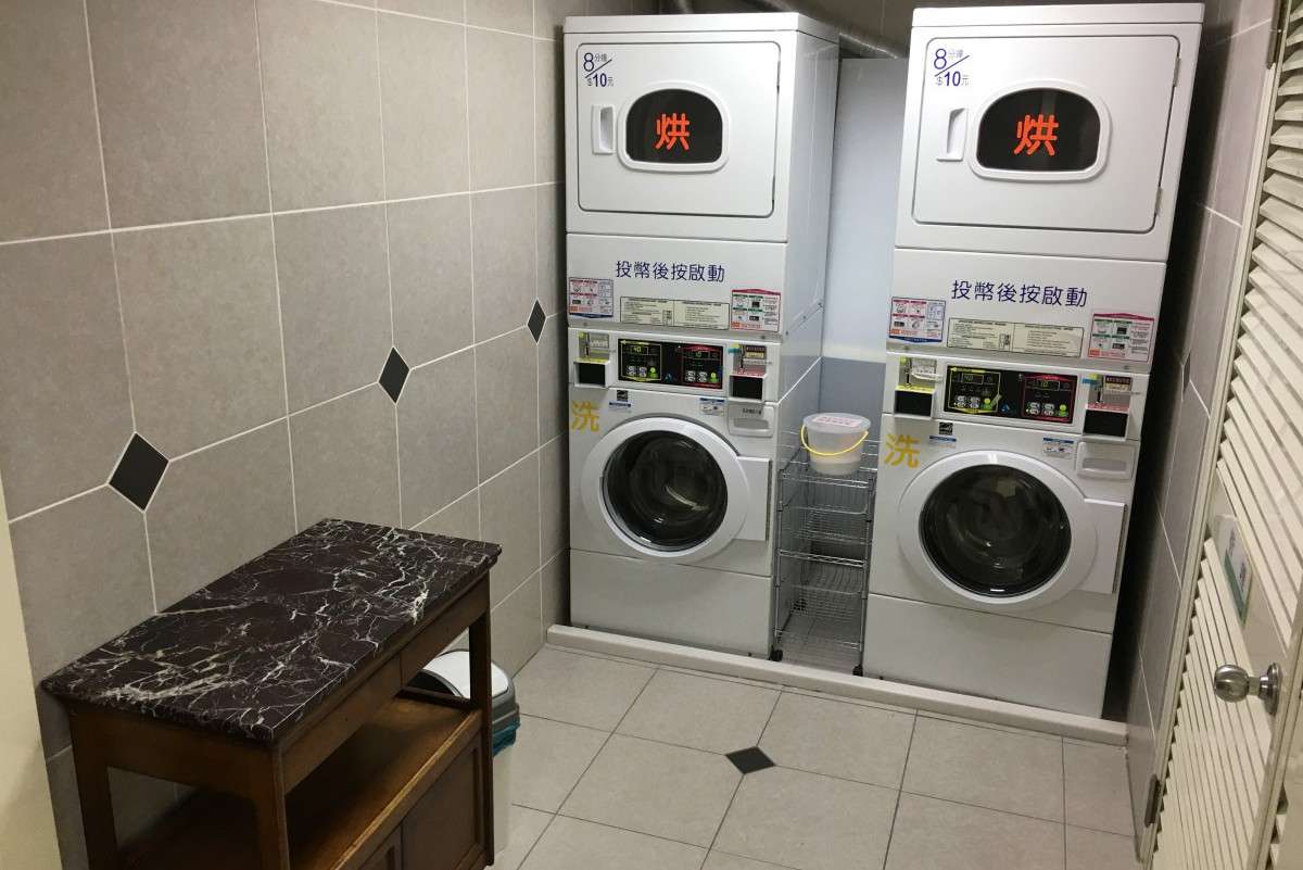Keelung Imperial Hotel Self-service laundry