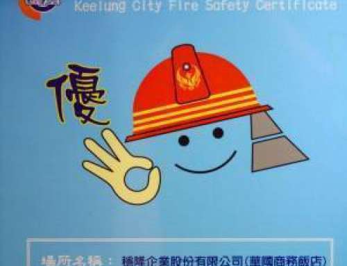 Imperial Hotel is a certified fire safety hotel