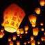 Pingxi Sky Lantern Festival near Keelung