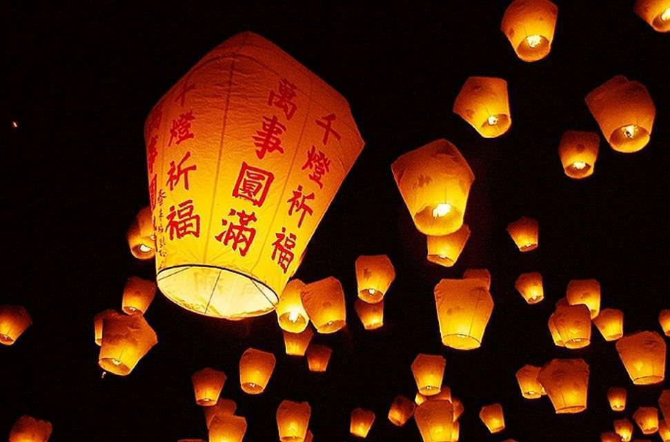 Taipei Pingxi Sky Lantern Festival near Keelung
