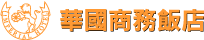 Keelung Imperial Hotel Logo