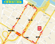 基隆廟口 華國商務飯店 仁愛橋改建 大客車動線 小客車動線 住宿 休息 忠四路